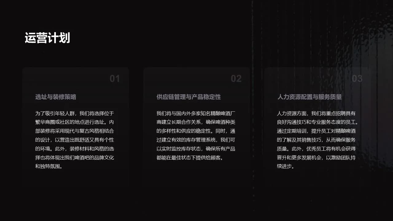 Case 10