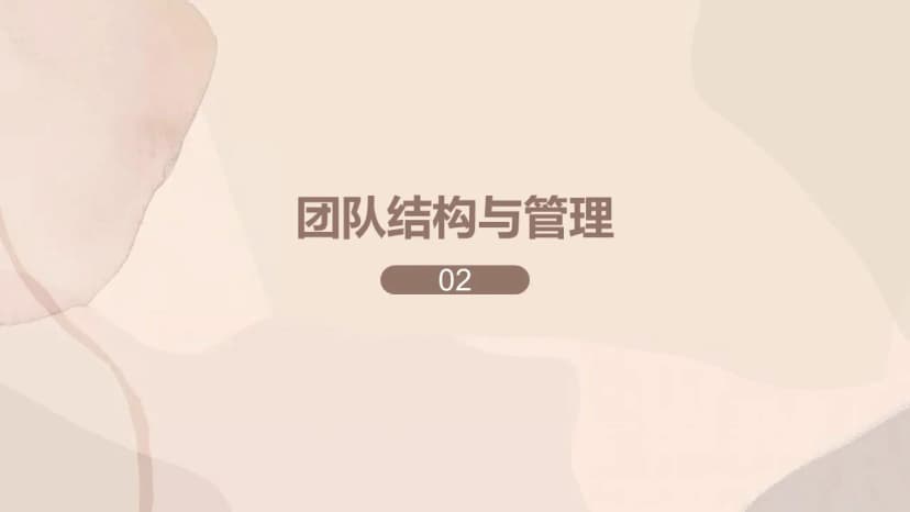 Cover 4
