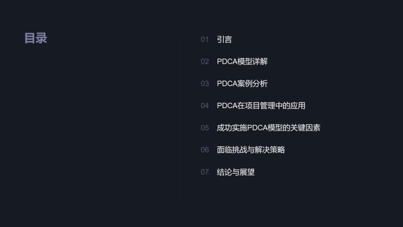 Cover 1