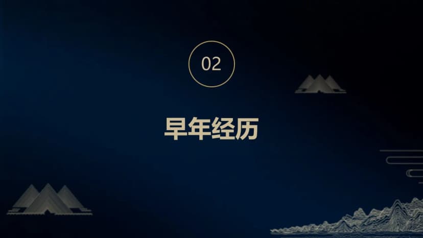 Cover 4