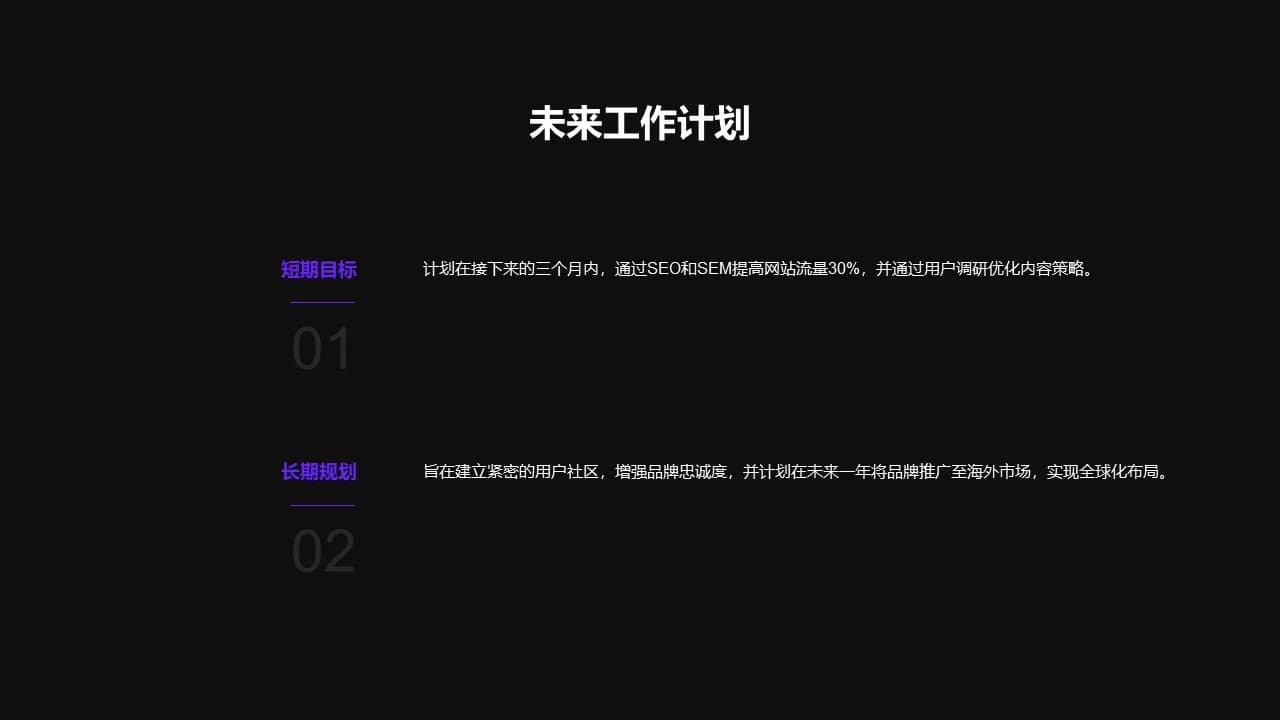 Case 12