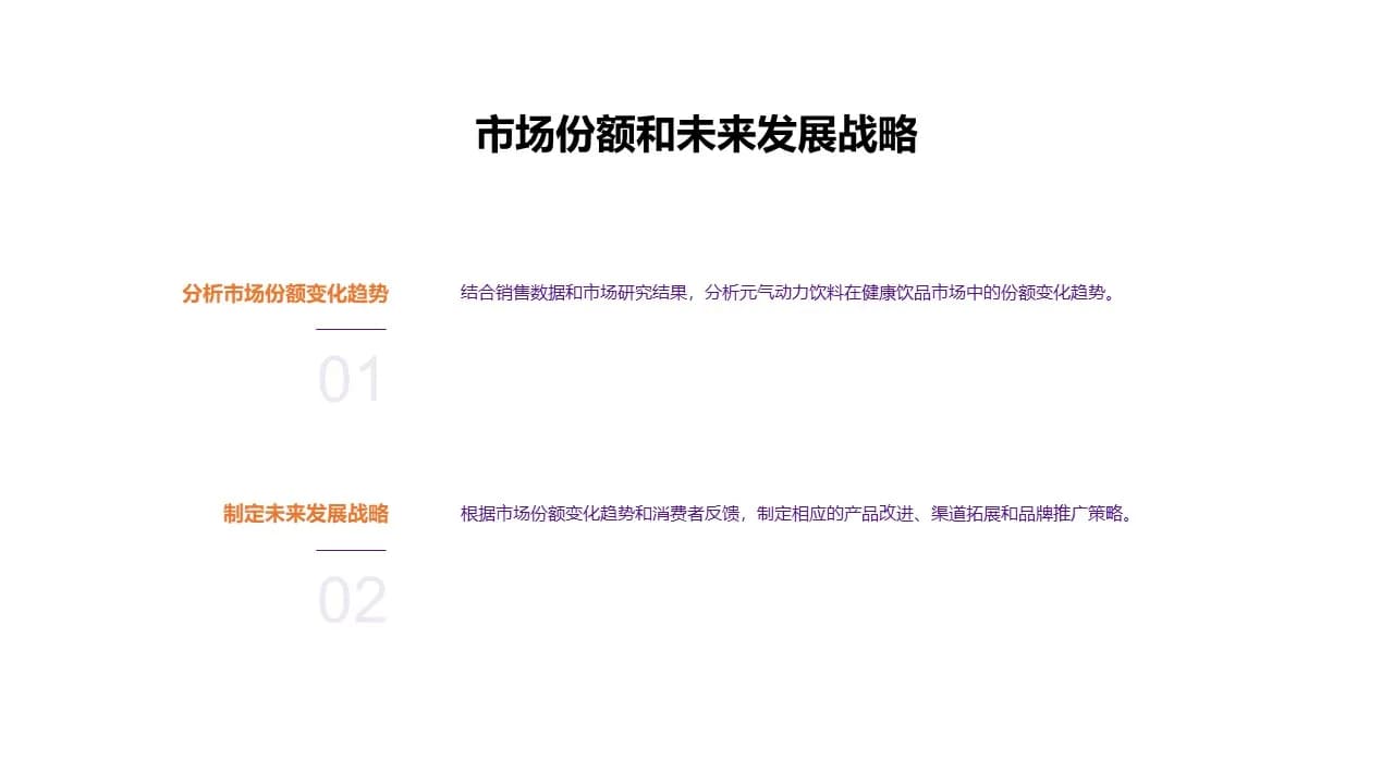 Case 17