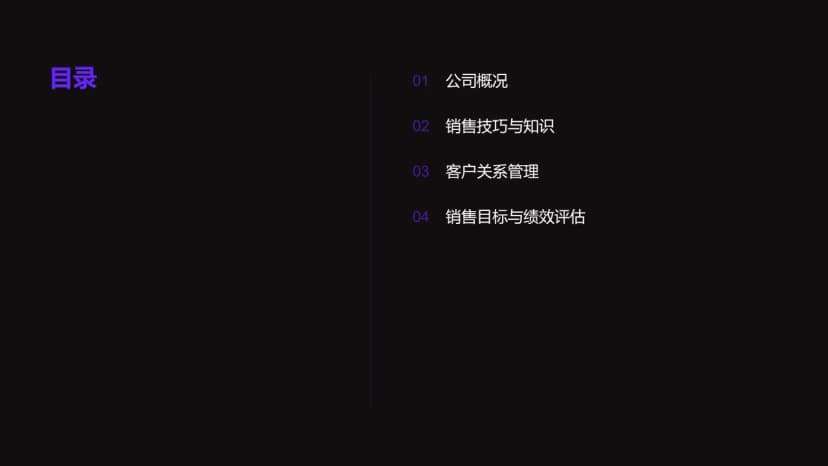 Cover 1