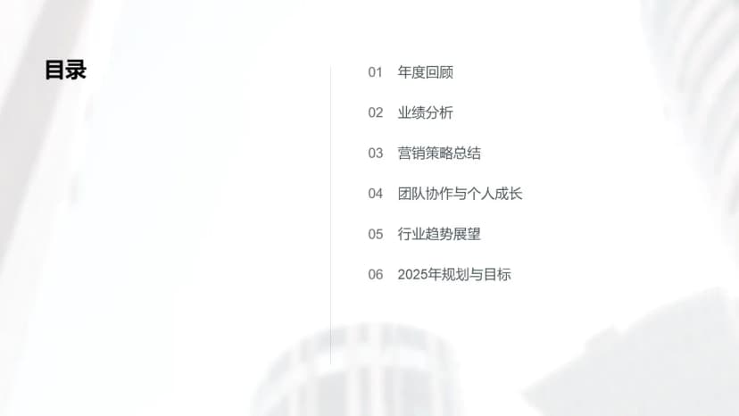 Cover 1