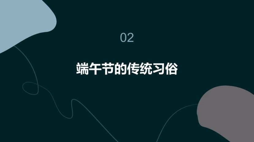 Cover 4