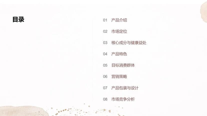 Cover 1