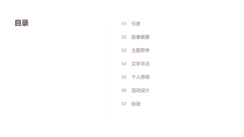 Cover 1