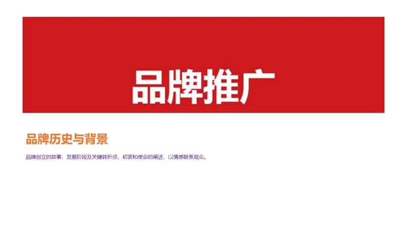 Cover 3