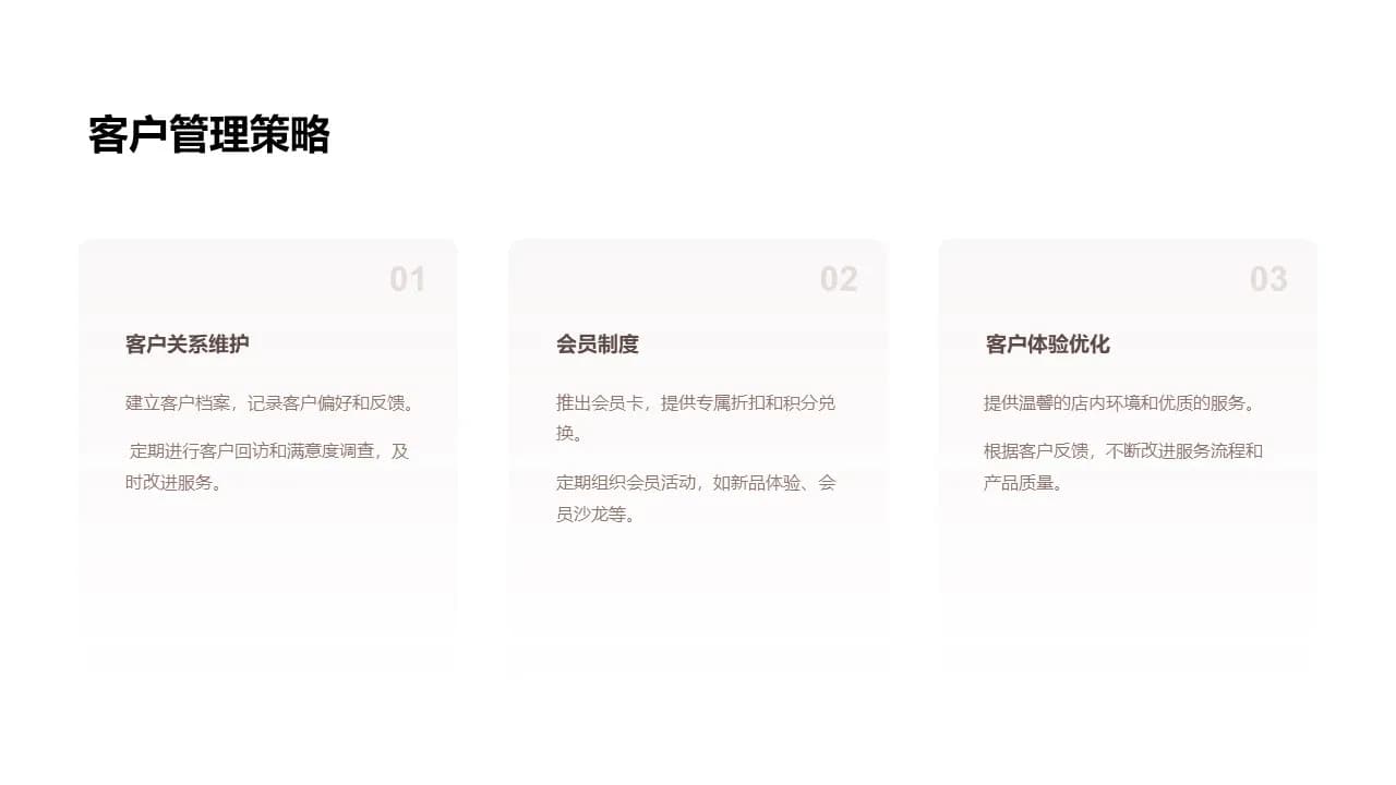 Case 10