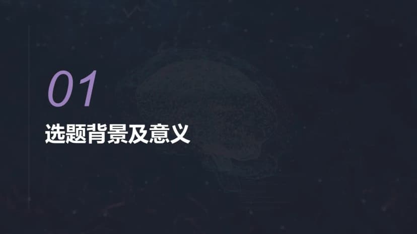 Cover 2