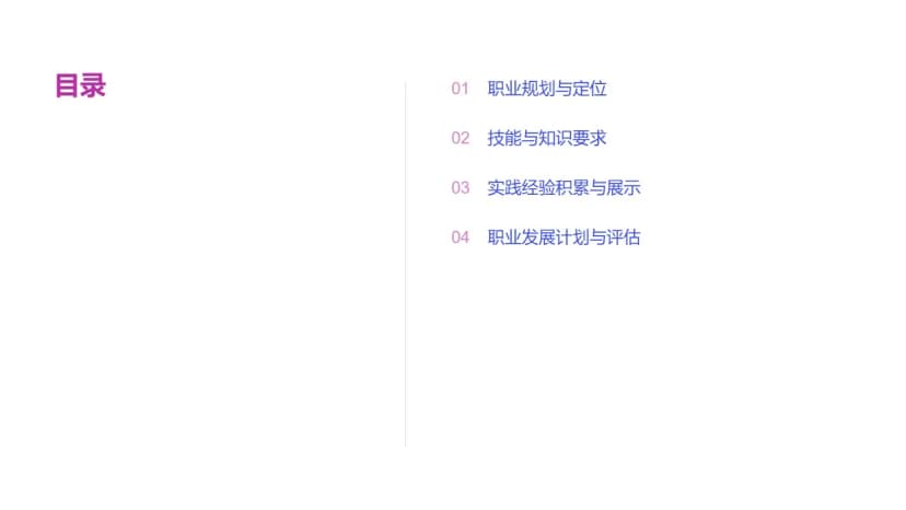 Cover 1