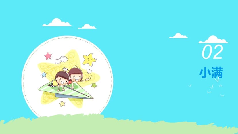 Cover 4