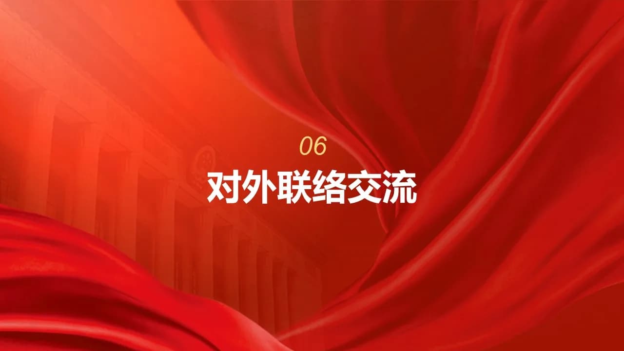 Case 13