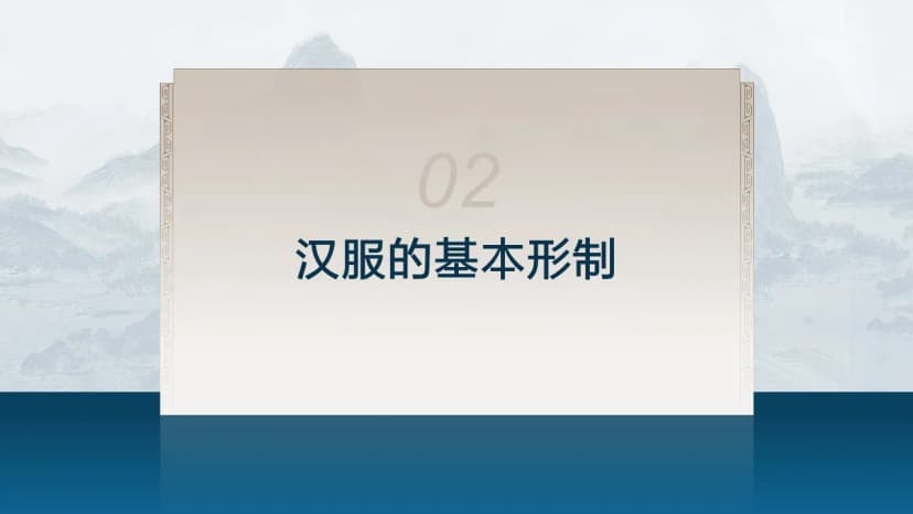 Cover 4
