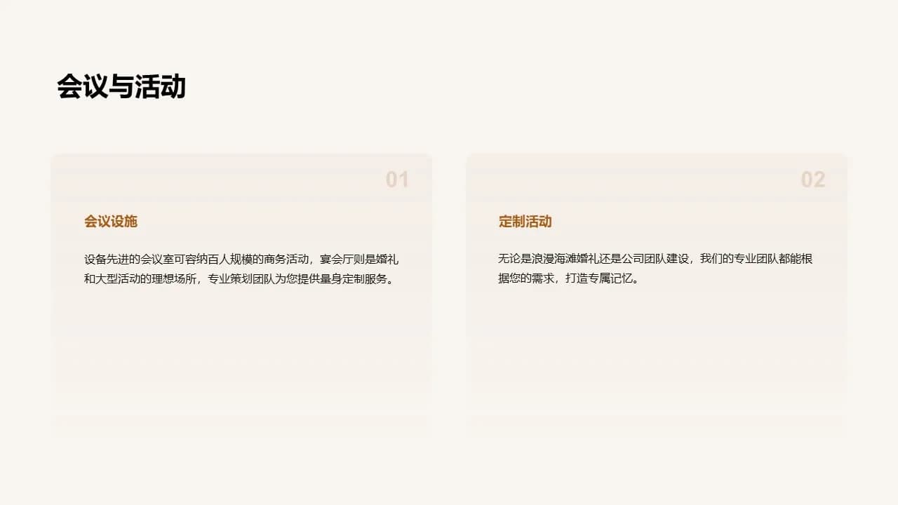 Case 10