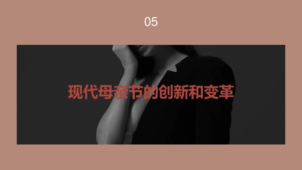 Case 11