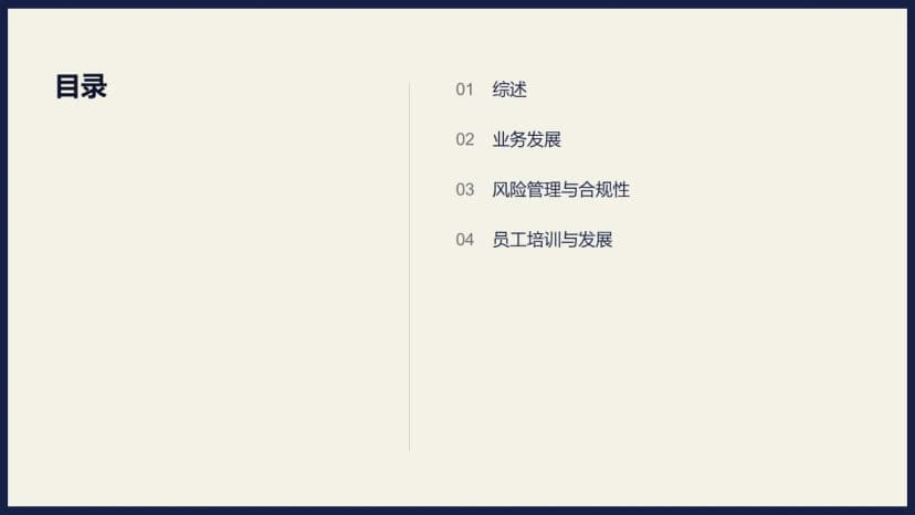 Cover 1