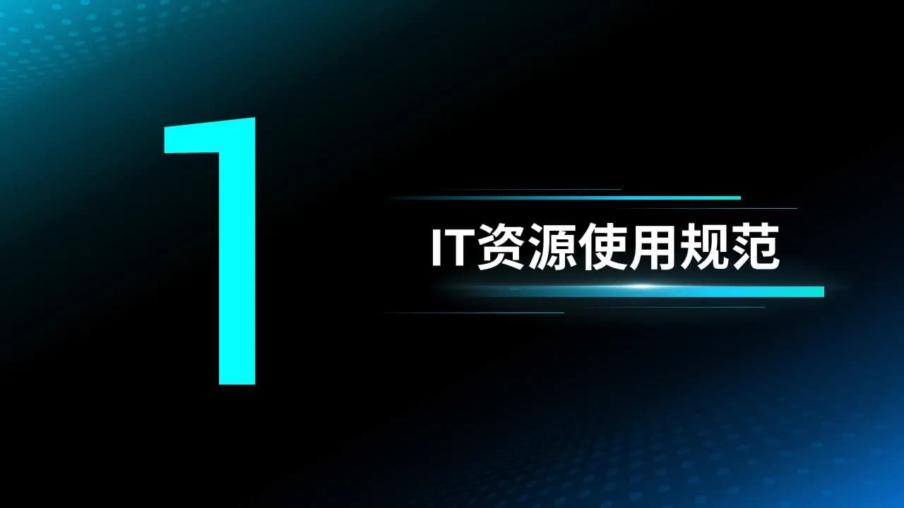 Case 21