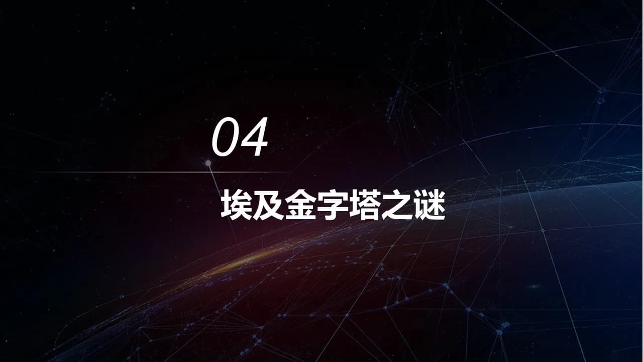 Case 15