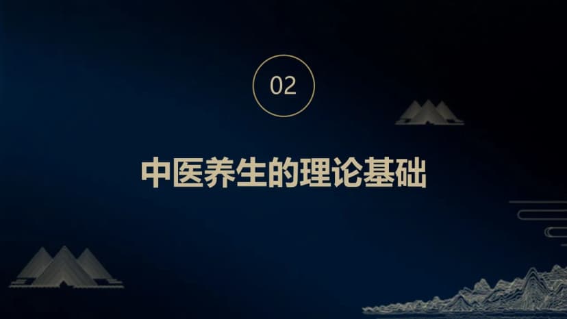 Cover 4