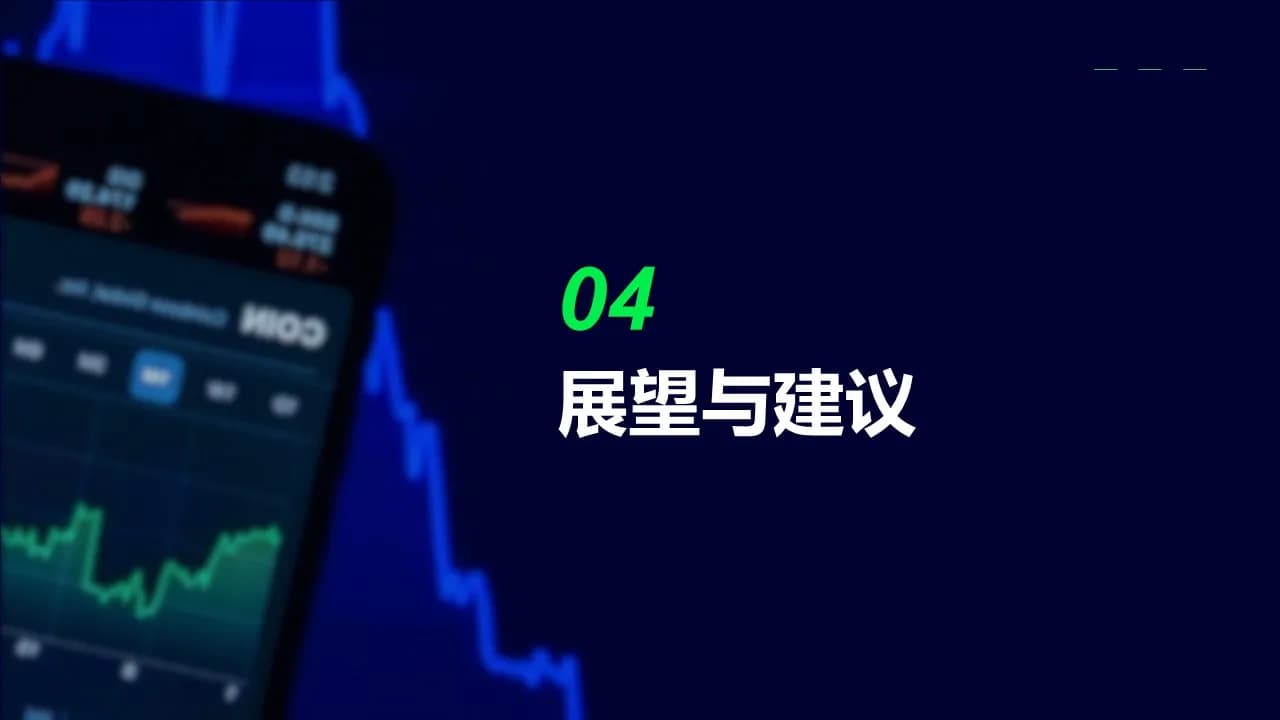 Case 9