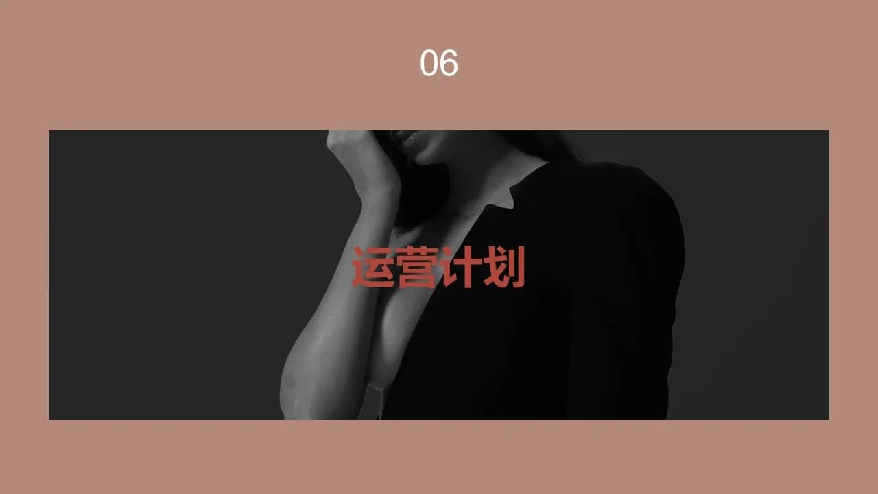 Case 13