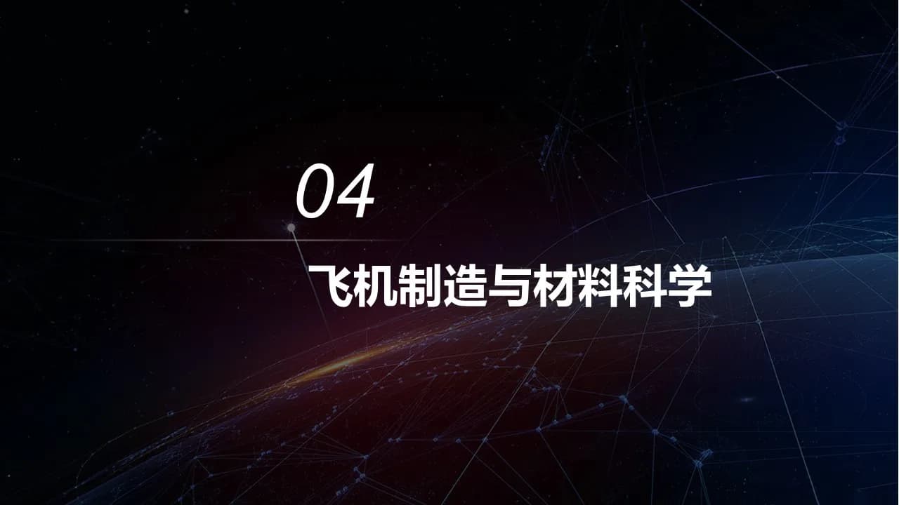Case 15