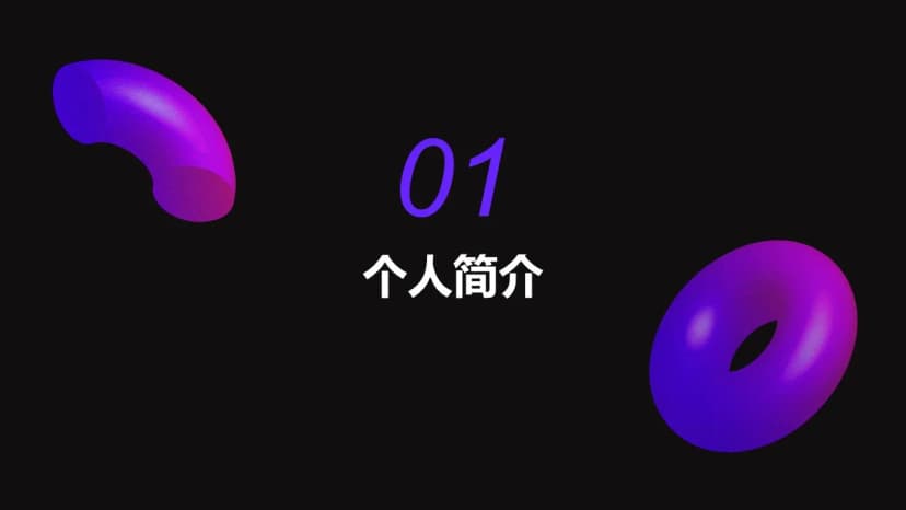 Cover 2