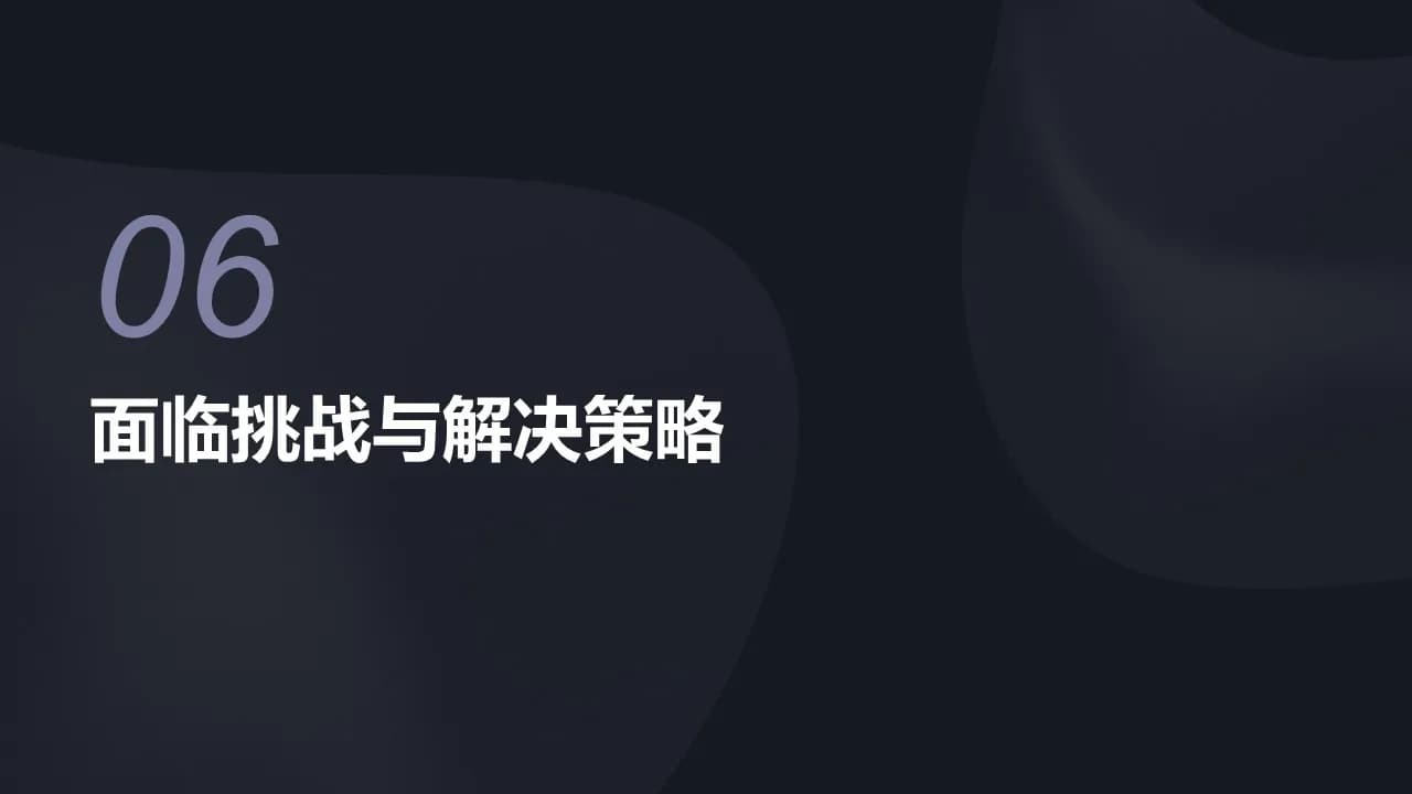 Case 13