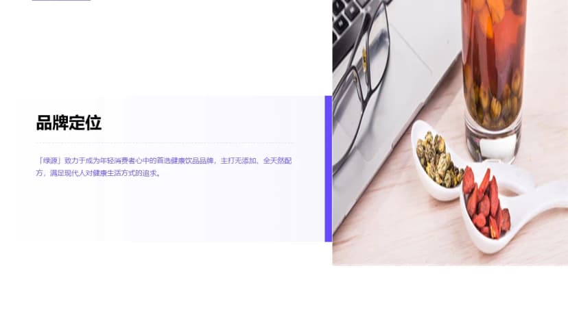 Cover 4