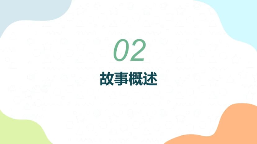 Cover 4