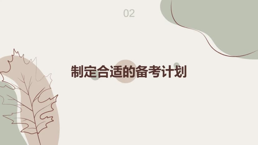 Cover 4