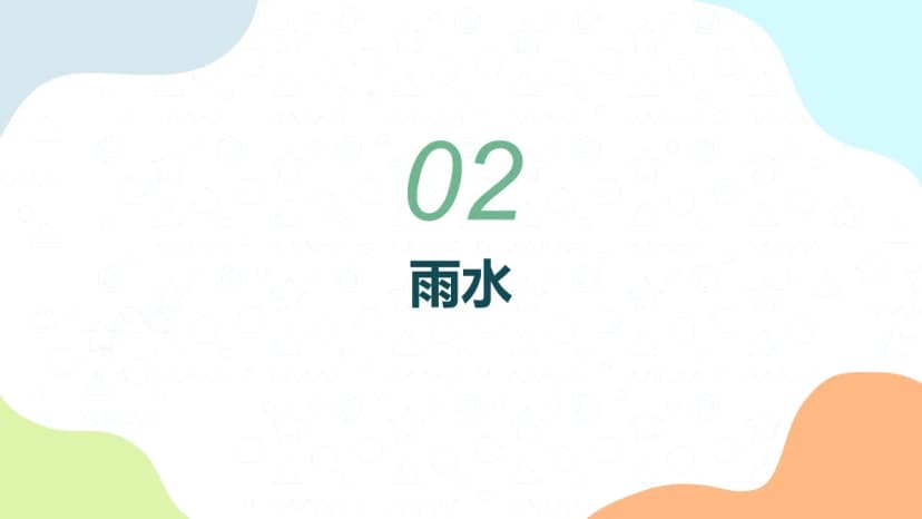 Cover 4