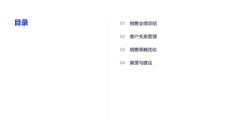 Cover 1