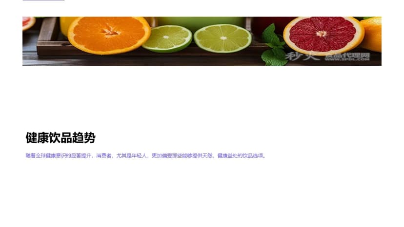 Cover 3