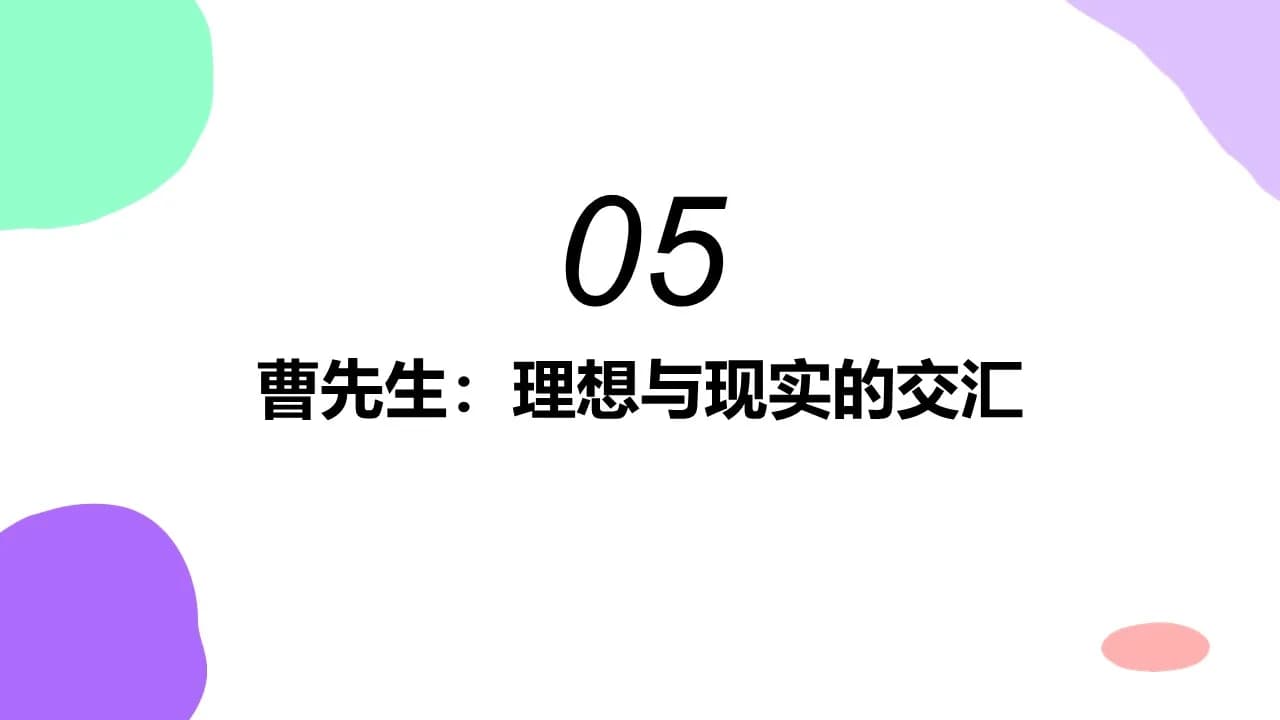 Case 15