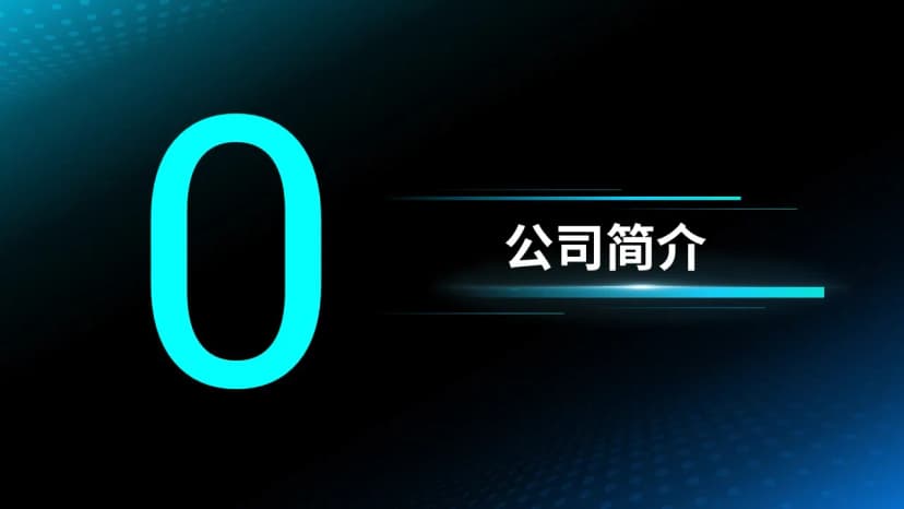 Cover 2