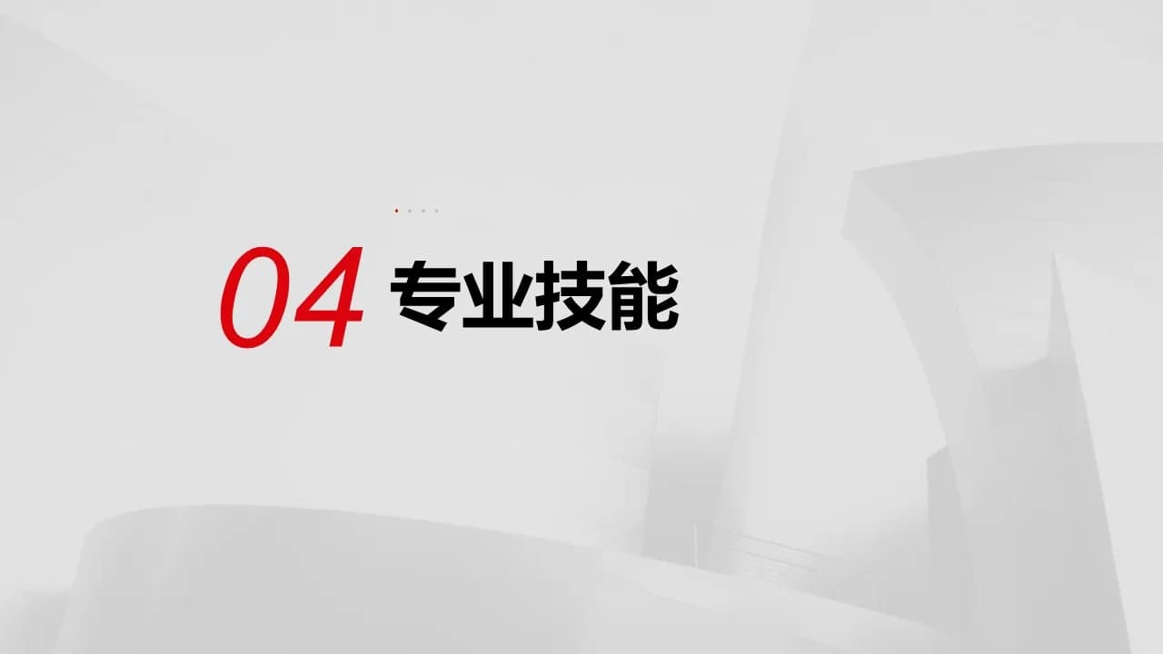 Case 9