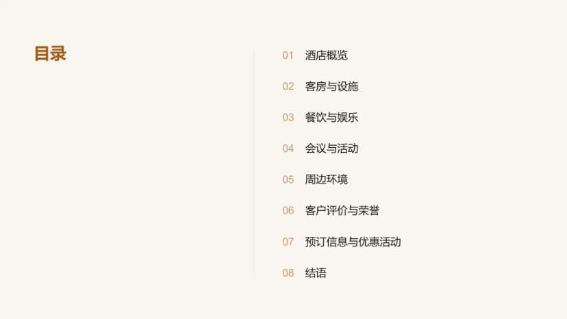 Cover 1
