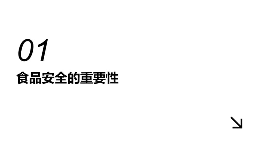 Cover 2