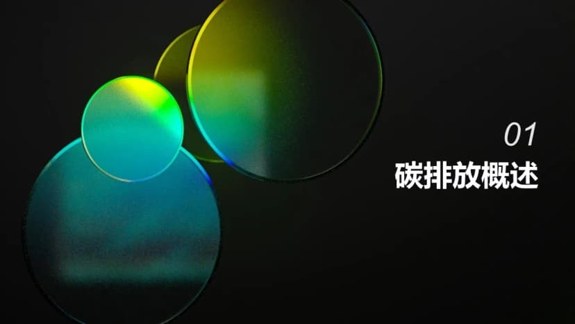 Cover 2