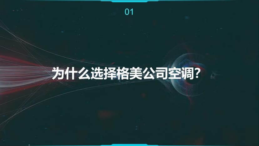 Cover 2