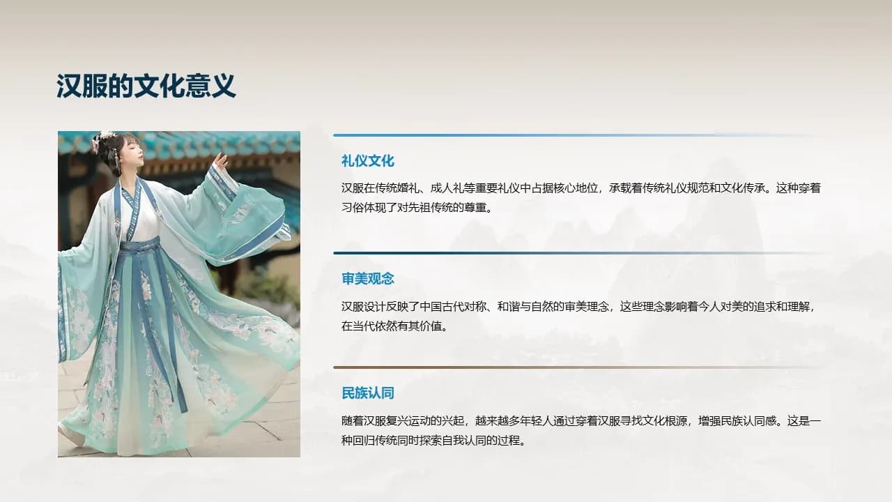 Case 12