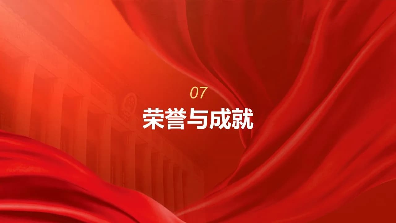 Case 15