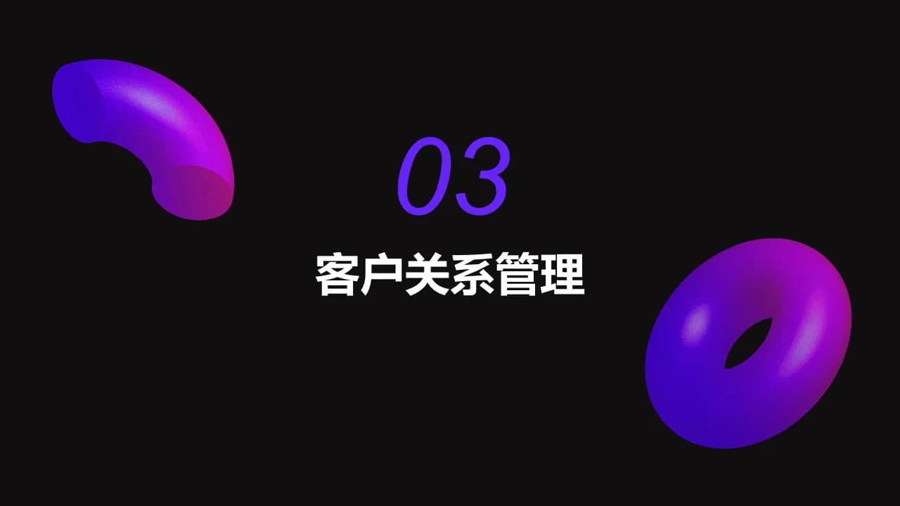 Case 10