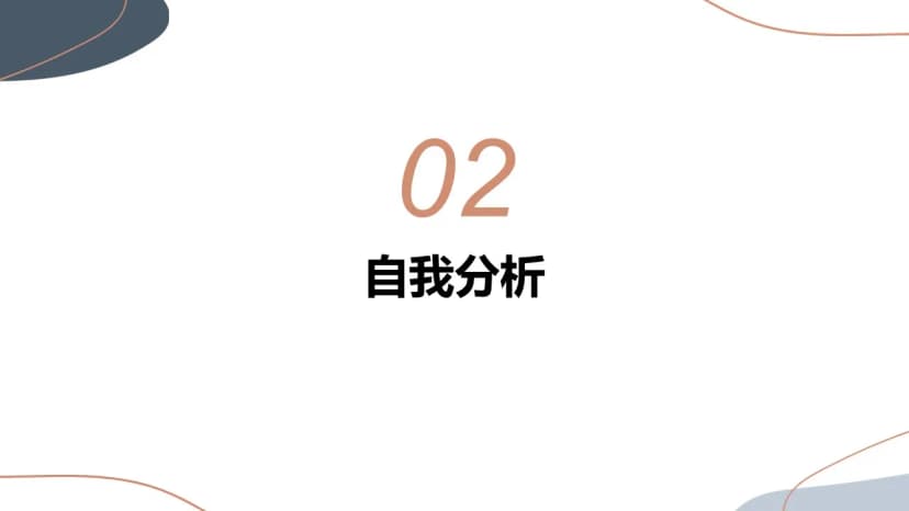 Cover 4