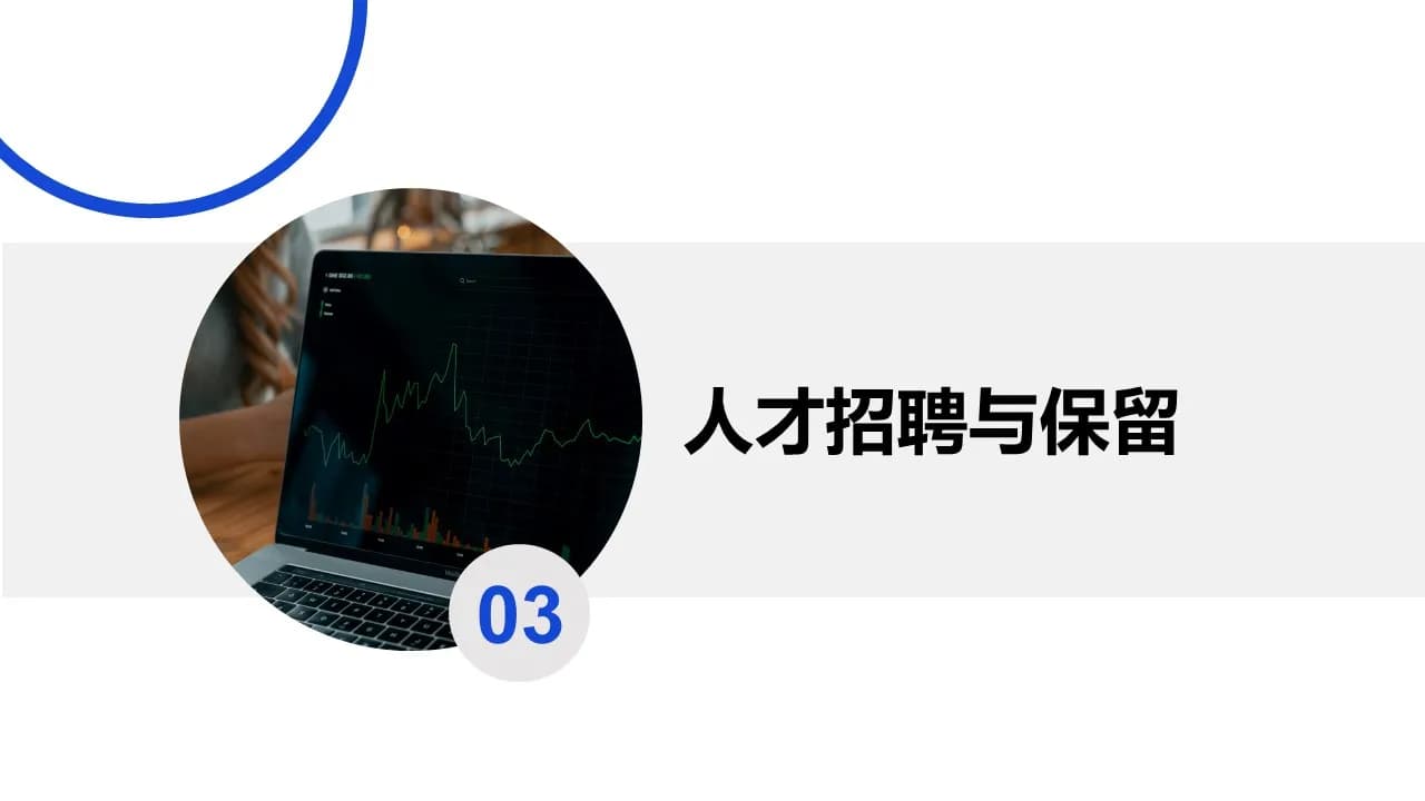 Case 11