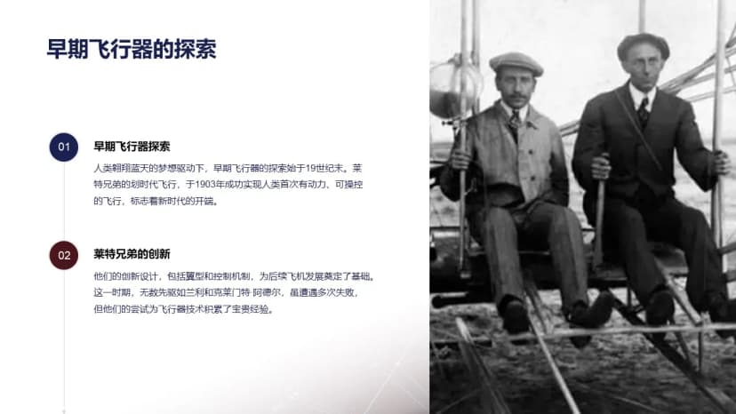 Cover 3
