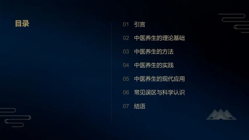 Cover 1