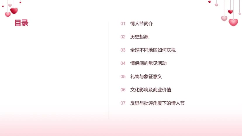 Cover 1